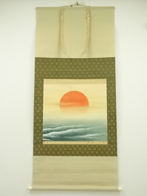 Paintings & Calligraphy